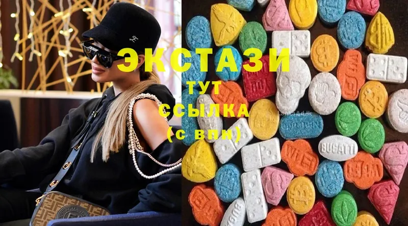 где найти   Апрелевка  дарк нет формула  Ecstasy 280 MDMA 